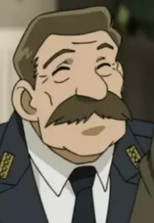 Superintendent General Hakuba