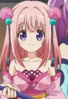 Gozen Shizuka