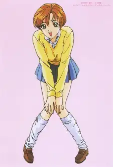 Urara Kasuga