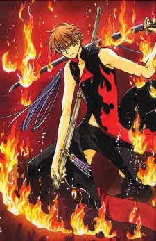 Syaoran Li