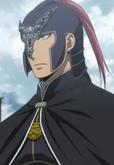Daryun