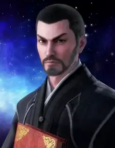 Xiaogang Yu