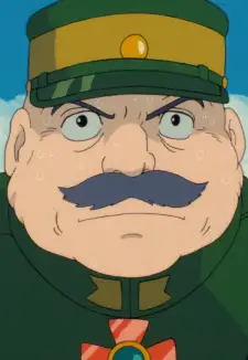 Shogun Mouro
