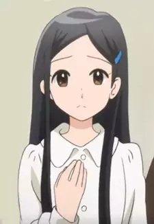 Erika Inada