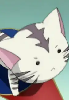 Hak