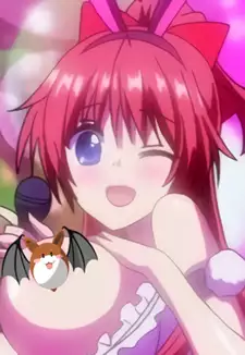 Aisa Minami