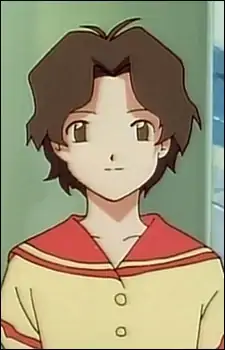 Emi