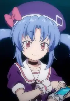 Alice Kurobane