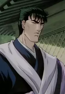Nikko