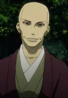 Koudou Yukimura
