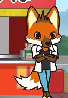 Ookami