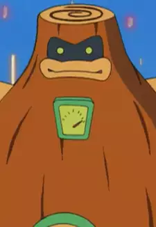 Woodman.EXE