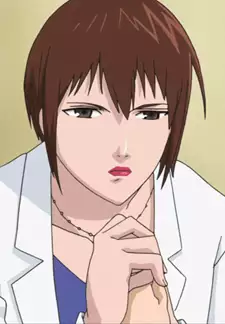 Ayaka Mine