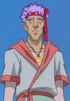 Isohgin