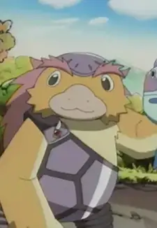 Bongo