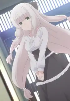 Matsuri Shiina