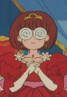 Princess Dia