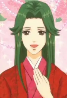 Oichi
