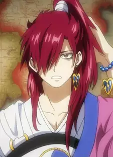 Koumei Ren