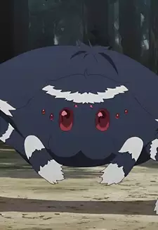 Zabuton