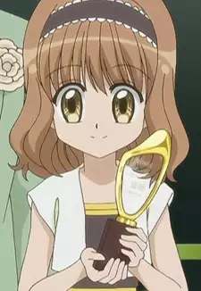 Natsume Amano