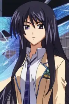 Sena Aoi