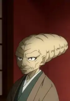 Nurarihyon