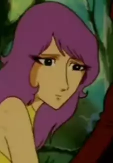 Kureha