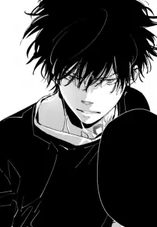 Ron Kamonohashi