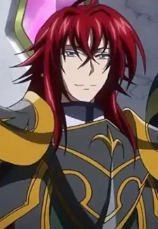 Sirzechs Lucifer