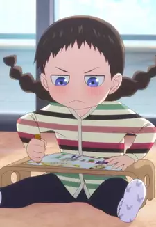 Kiku