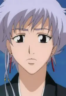 Isane Kotetsu