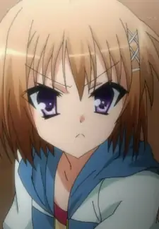 Haruna