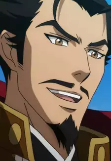 Nobunaga Oda