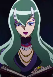 Medea