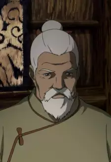 Tanda's Uncle