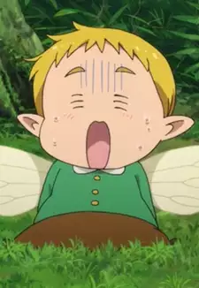 Puora