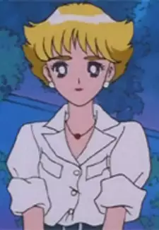 Princess Rubina