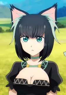 Tama