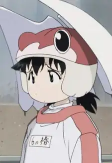 Yuri Otani
