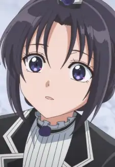 Diana Blackbell