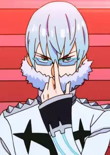Houka Inumuta