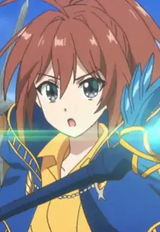 Rin Azuma