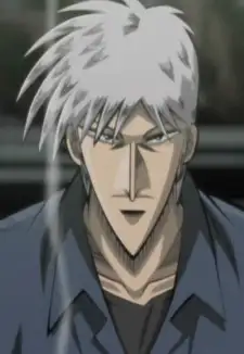 Shigeru Akagi