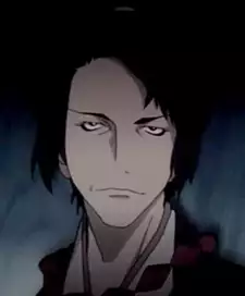 Shiren