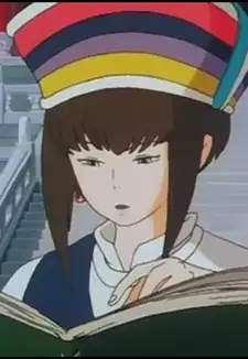Kouyou