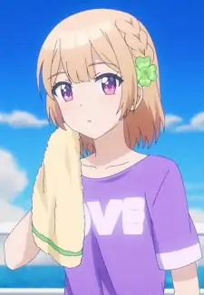 Kuroha Shida