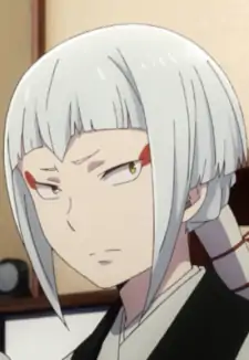 Nishiki Houjou