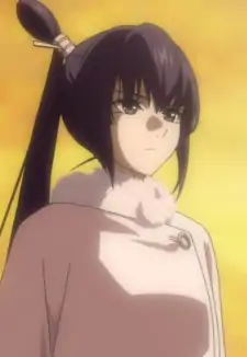 Yuuhi Koubuin