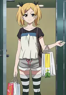 Erika Yano